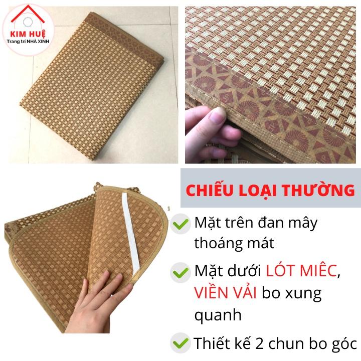 Chiếu điều hòa sợi mây tổng hợp lót lụa cao cấp hàng việt nam xuất khẩu 2 mặt giá rẻ 1m2 1m6 1m8 thoáng mát ngày hè