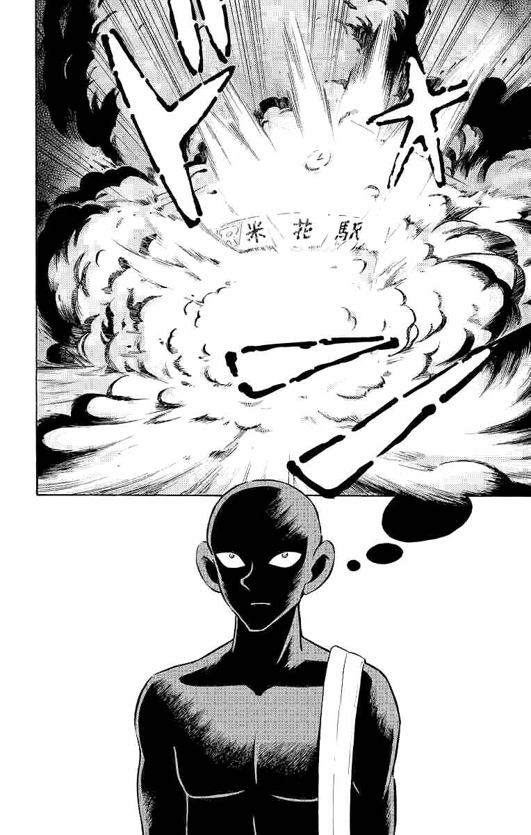 conan ngoại truyện: nhân vật huyền thoại chapter 1 21