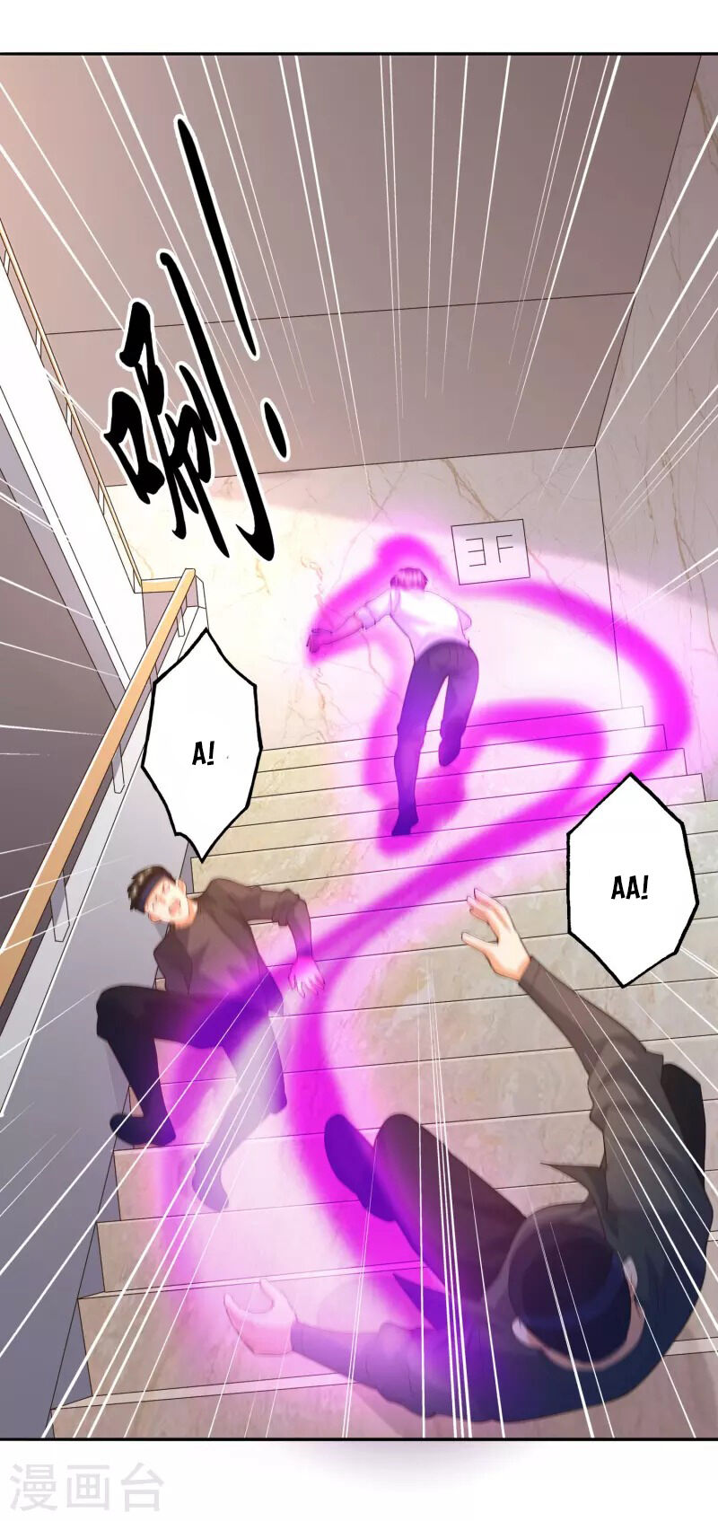 luyện tập thành thần chapter 42 6