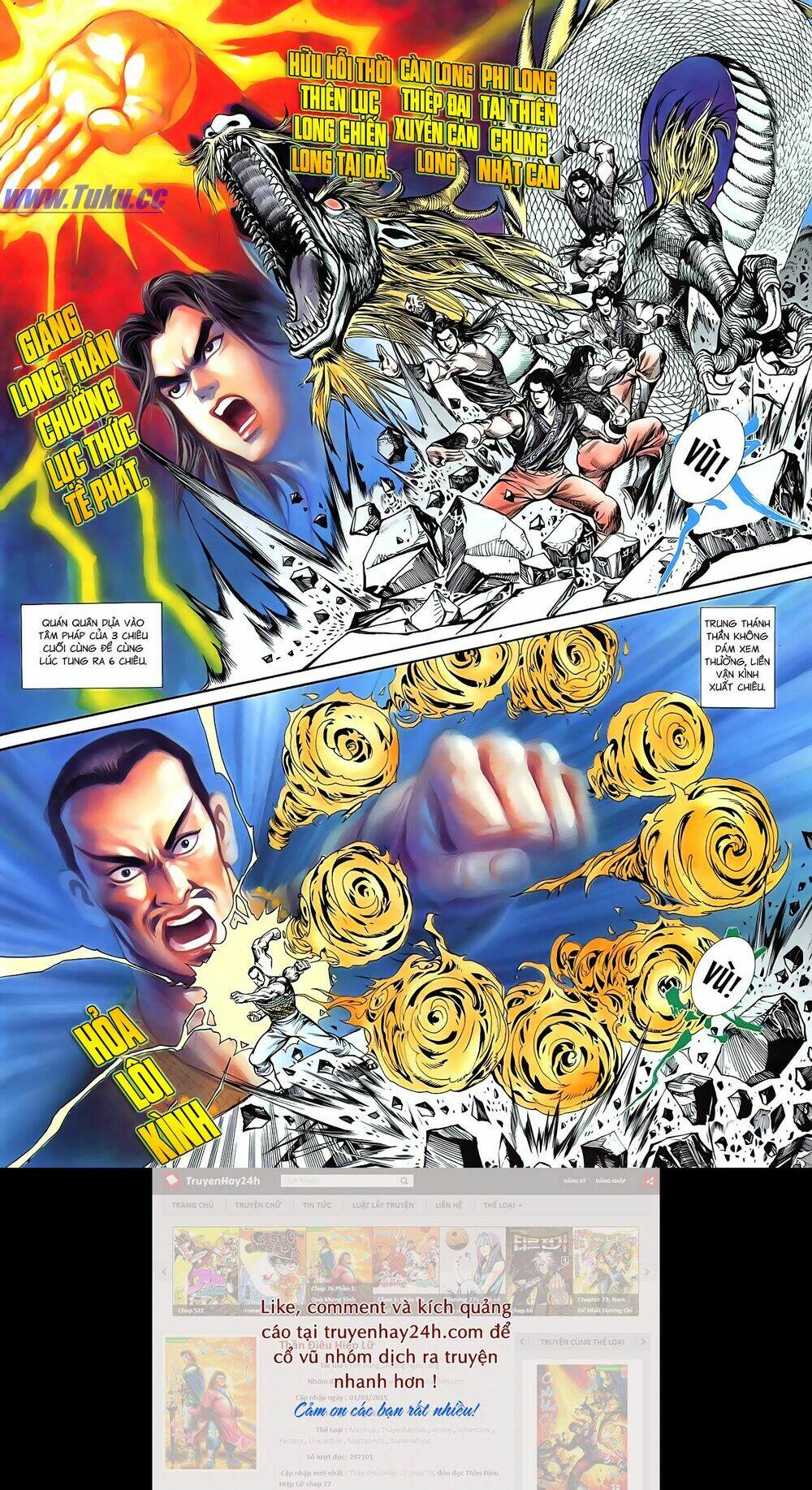 nghĩa dũng môn chapter 66 5