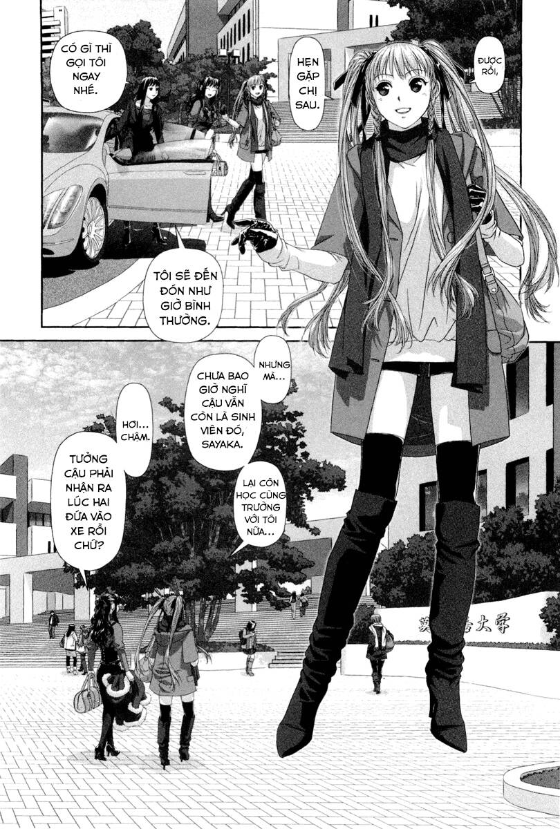 my doll house chapter 2 14