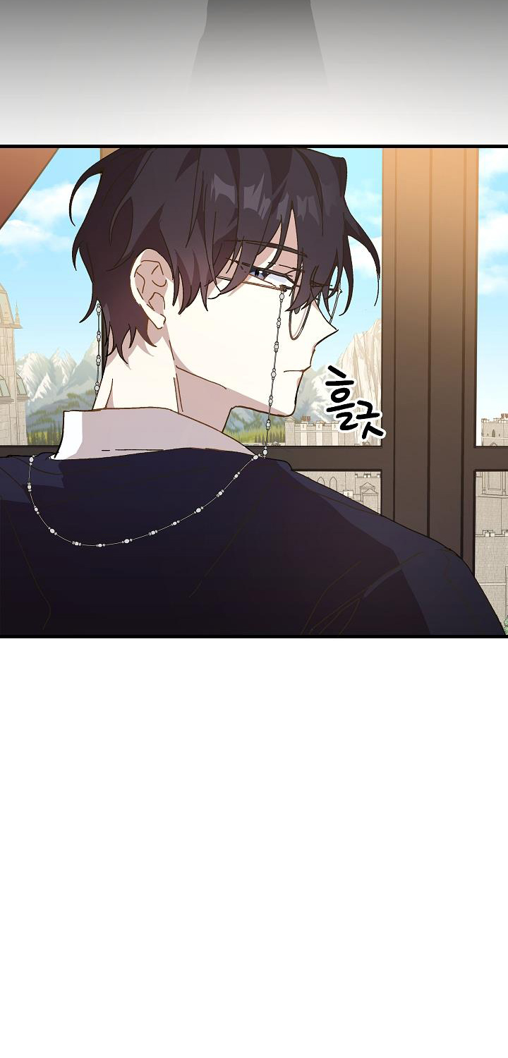 công chúa vờ như điên chapter 16 24