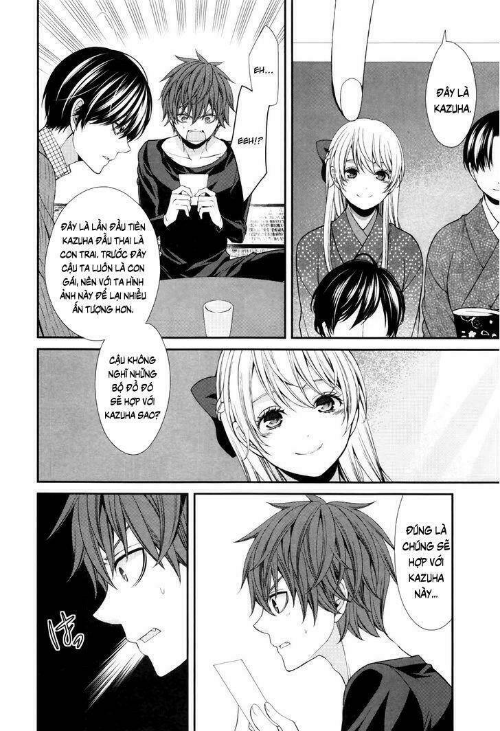 shuuen no elysion chapter 6 15