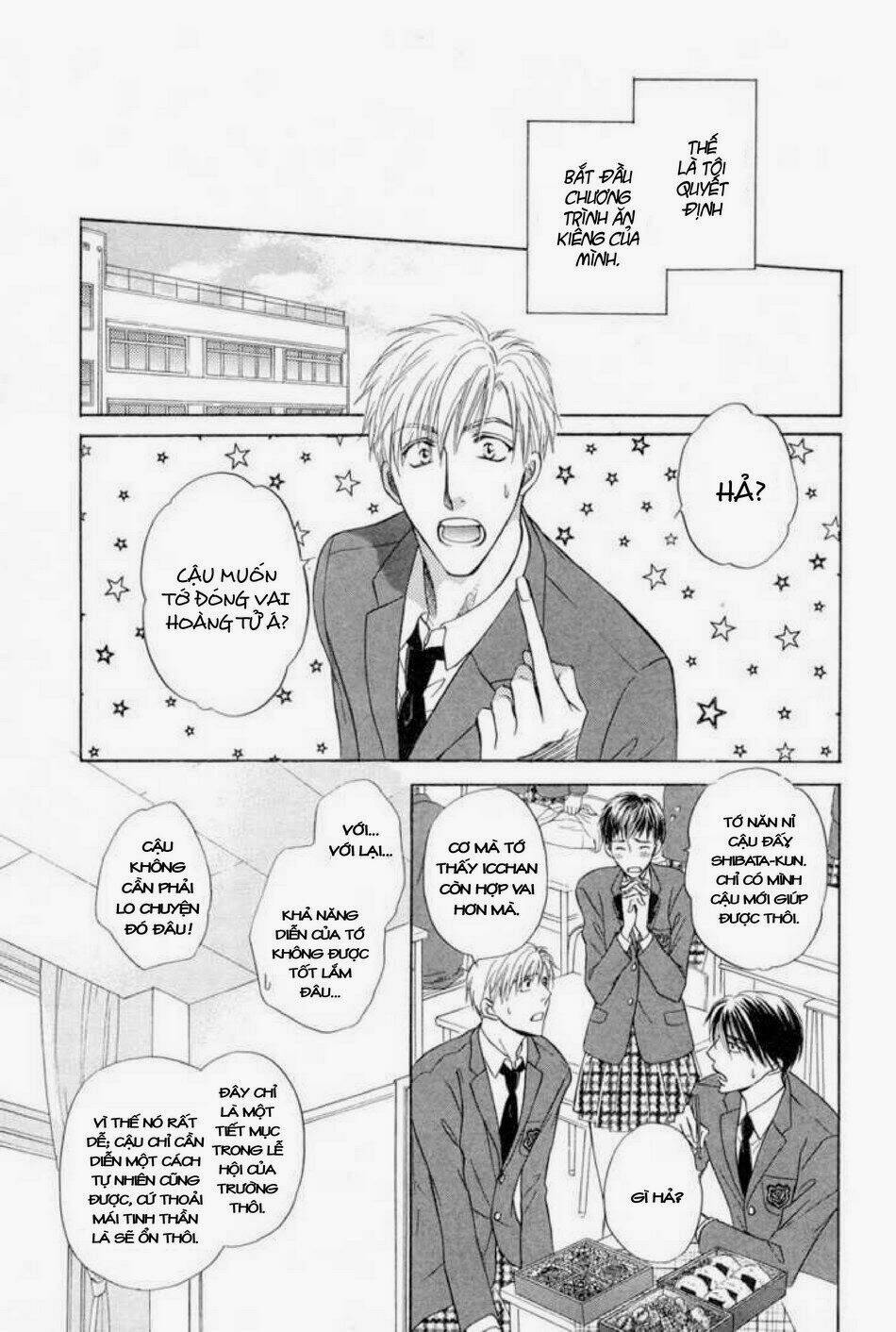 soba ni oitene chapter 2 9