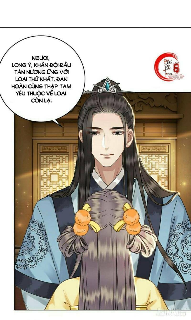 gay rồi! cái đó thành tinh rồi chapter 49 47
