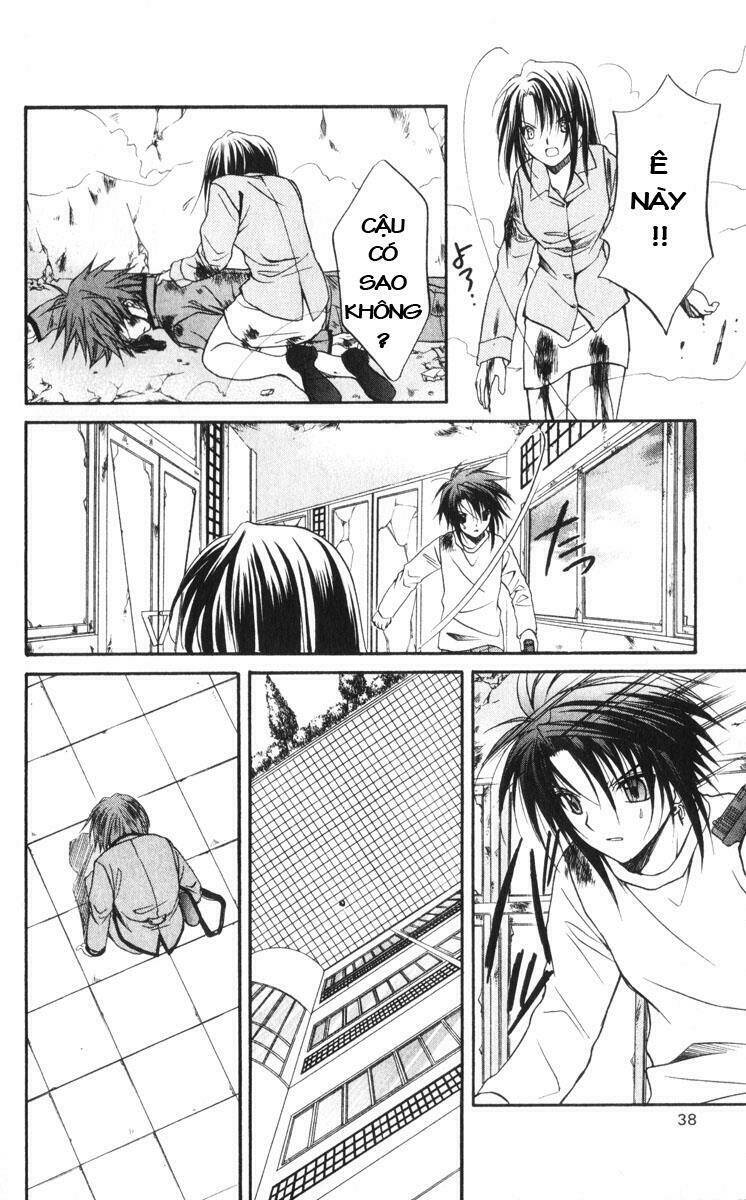 spiral: suiri no kizuna chapter 41 32