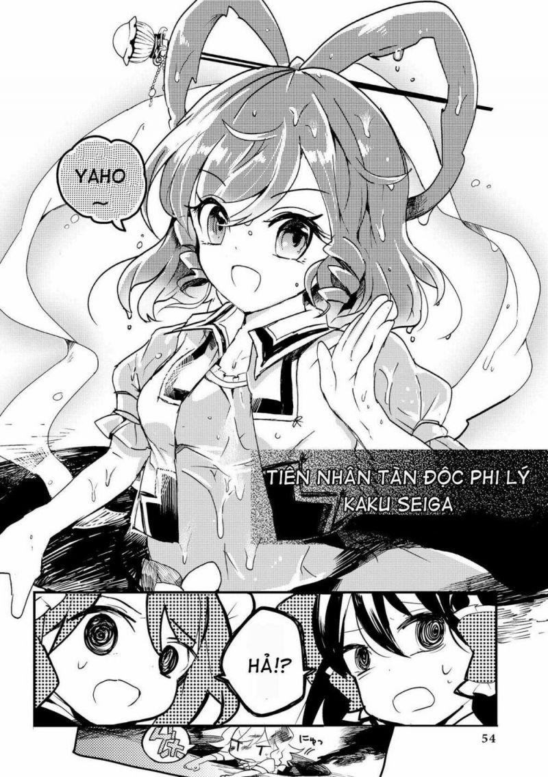 touhou ibarakasen - wild and horned hermit chapter 12 24