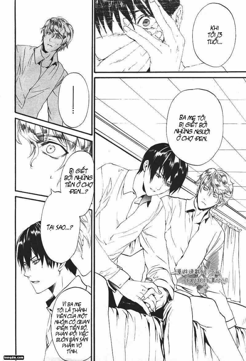 ilegenes chapter 7 4