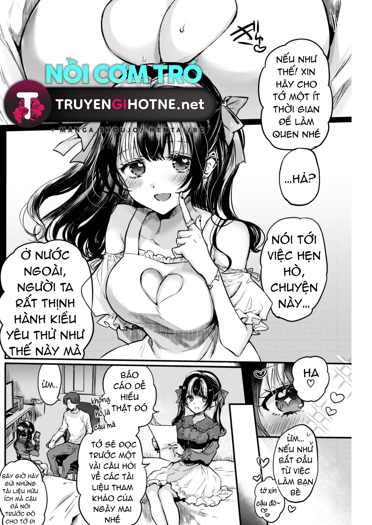 otameshi kanojo chapter 1.1 6