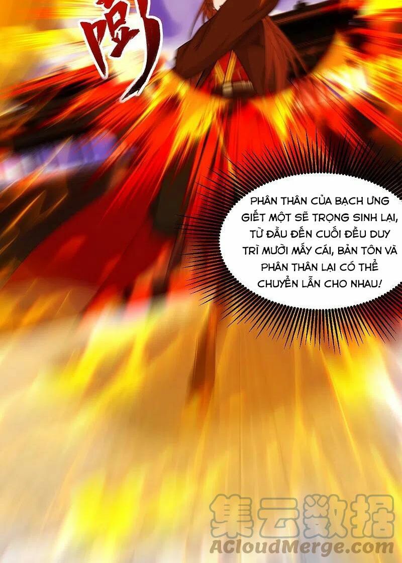 tiên võ đế tôn chapter 254 19