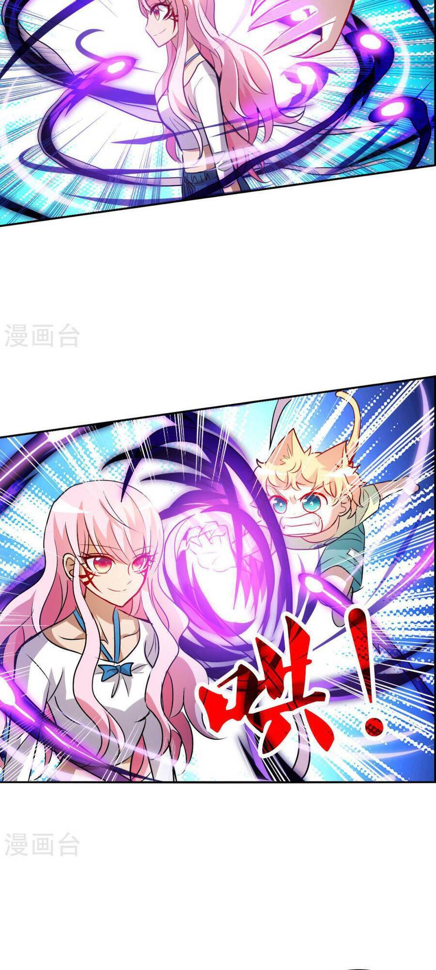 tô tịch kỳ quái chapter 168 15