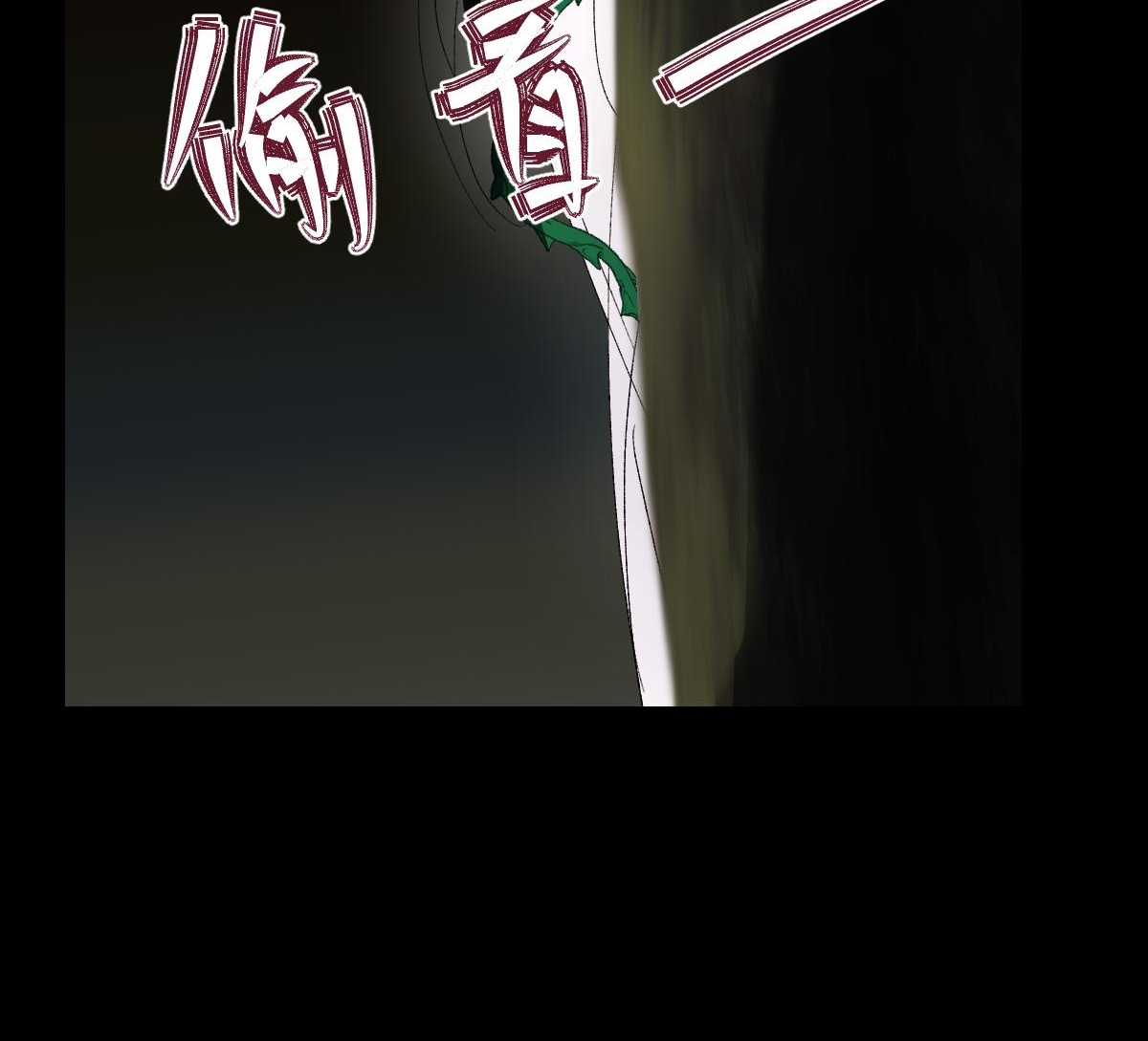 chuyện bên lề sau khi xuyên sách của ta và sư tôn chapter 47 41