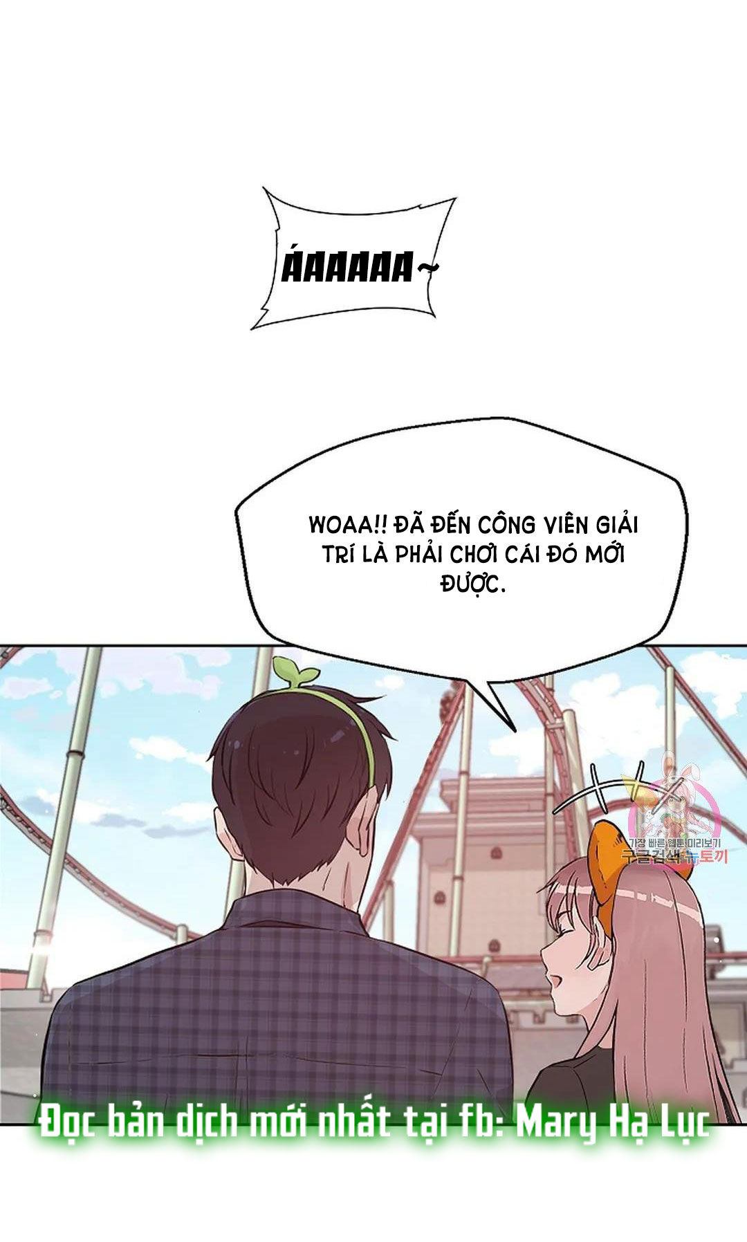 [18+] công tư phân minh chapter 67 9