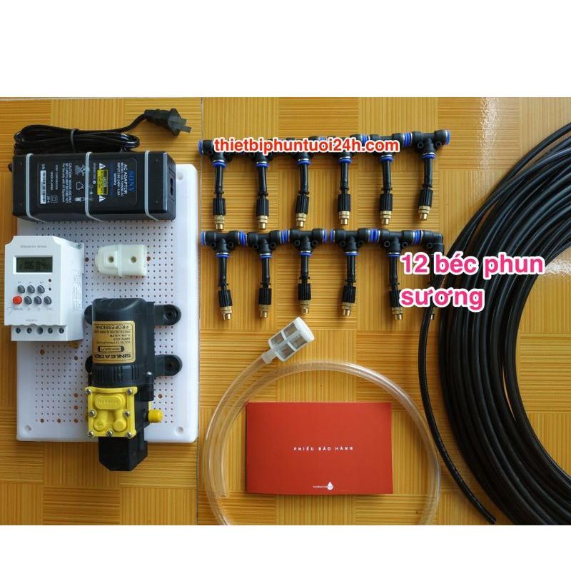 Bộ phun sương tưới lan cây cảnh 12 béc có hẹn giờ hoặc wifi