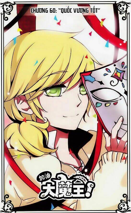 cố lên nào, đại ma vương! chapter 60 1