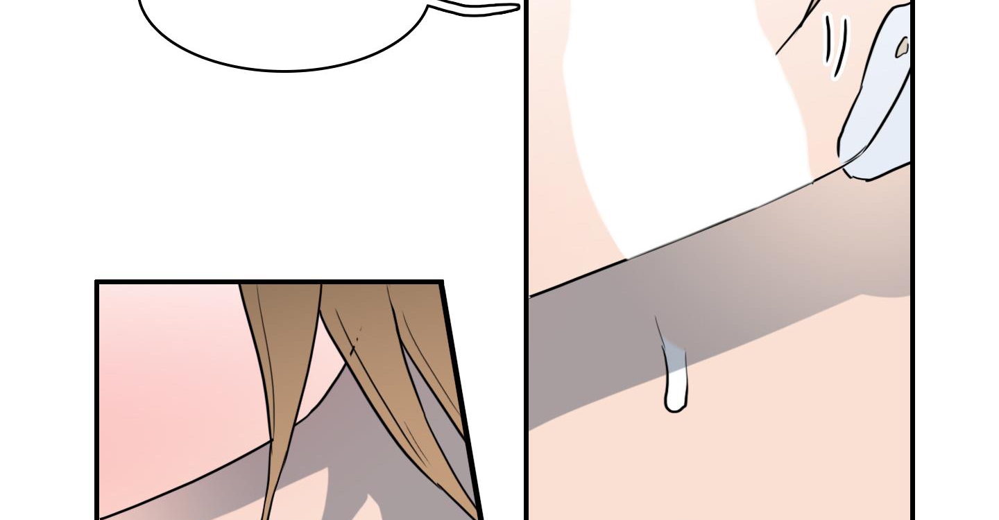 dear door chapter 142 106