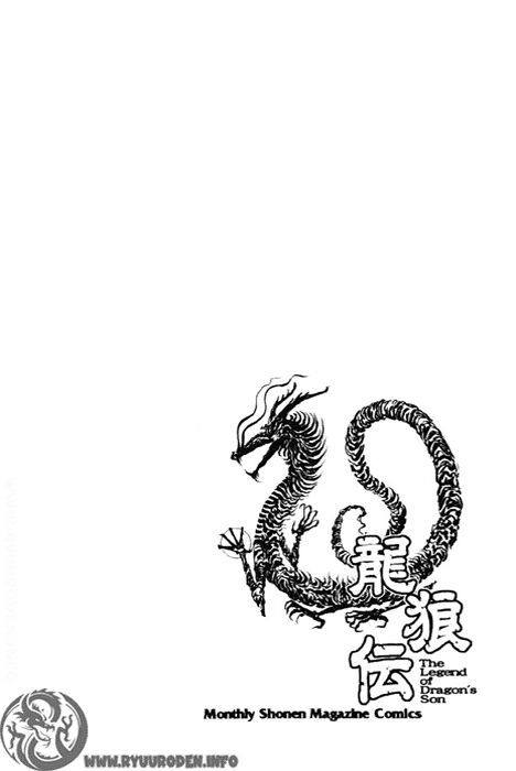 chú bé rồng - ryuuroden chapter 91 45