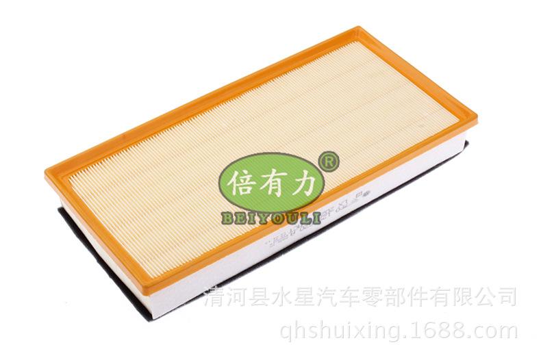Đảm bảo chất lượng bán hàng trực tiếp 7P0129620A Lọc gió Touareg mới phù hợp lọc gió Cayenne Q7