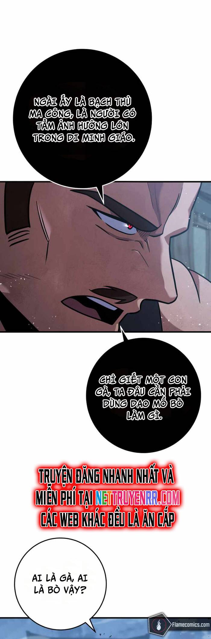 cửu thiên kiếm pháp chapter 104 7