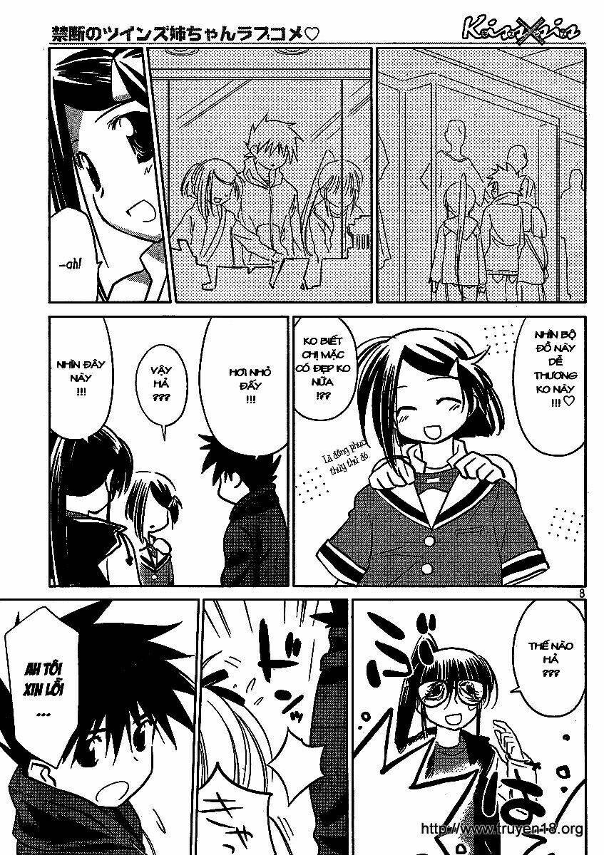 kiss x sis chapter 21 9