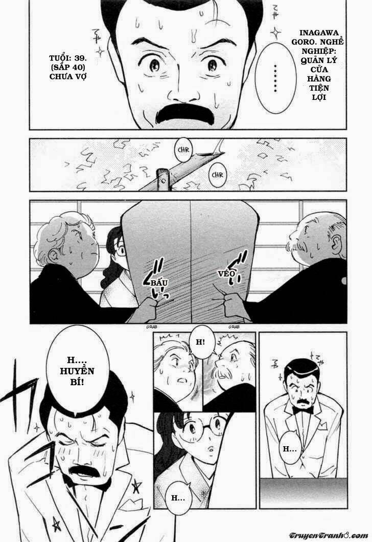 itoshi no kana chapter 16 21