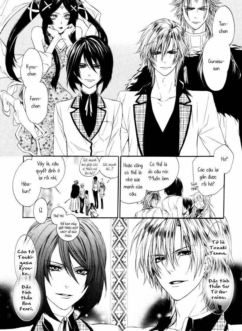 kami-sama gakuen armeria chapter 2 53