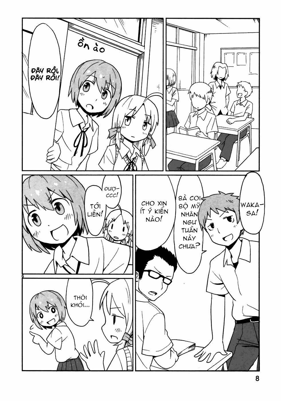 shinkaigyo no anko-san chapter 1 10