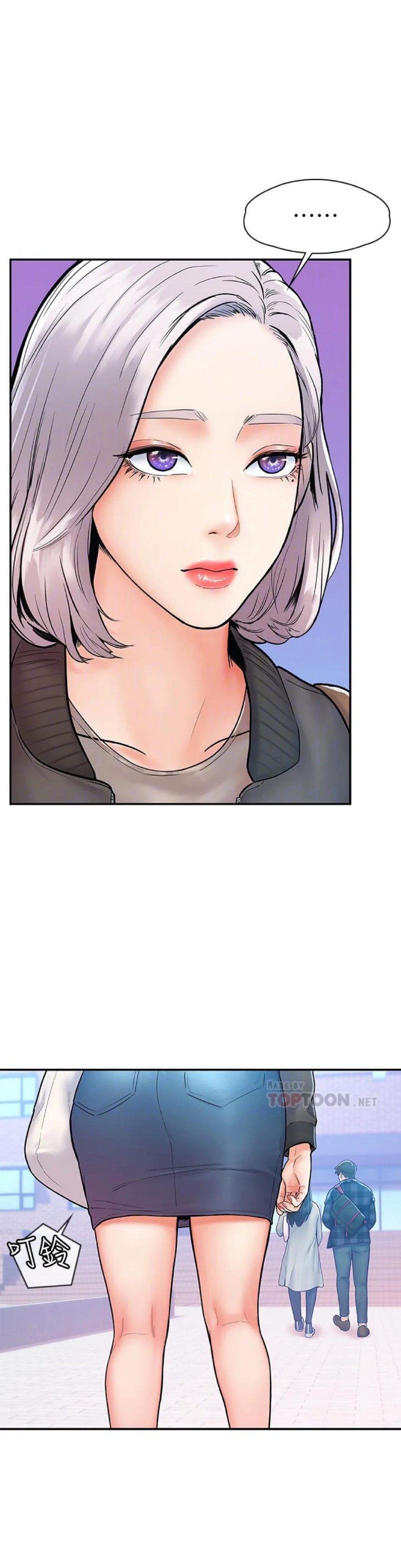 sinh viên thời nay chapter 18 5