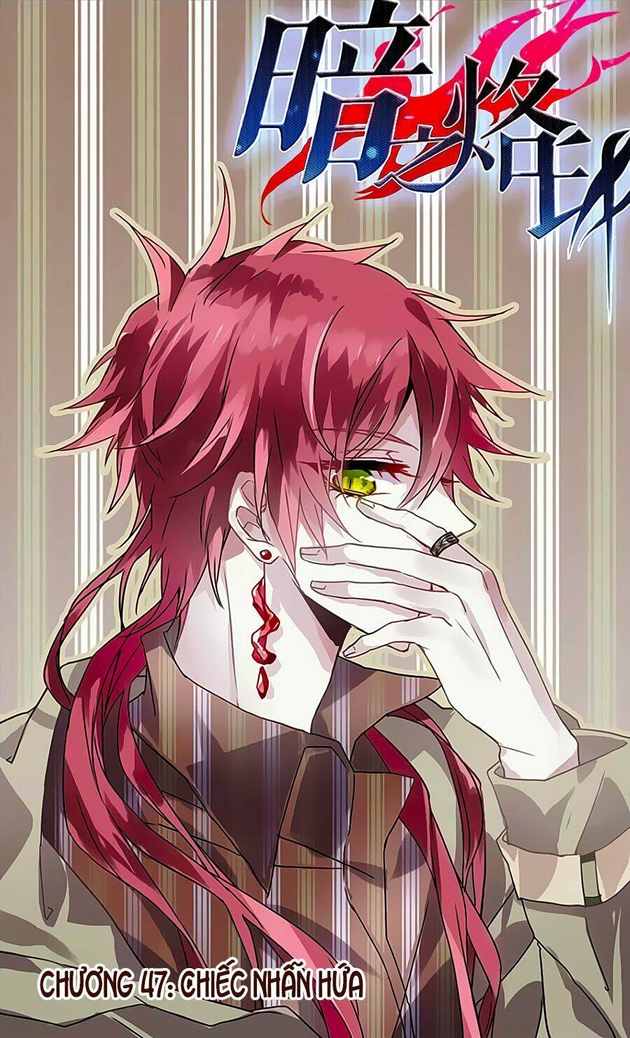 ám chi lạc ấn chapter 47 1