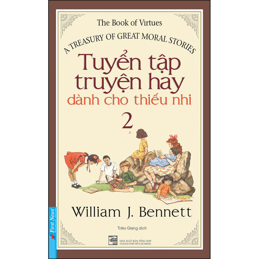 Tuyển Tập Truyện Hay Dành Cho Thiếu Nhi 2 Tái Bản
