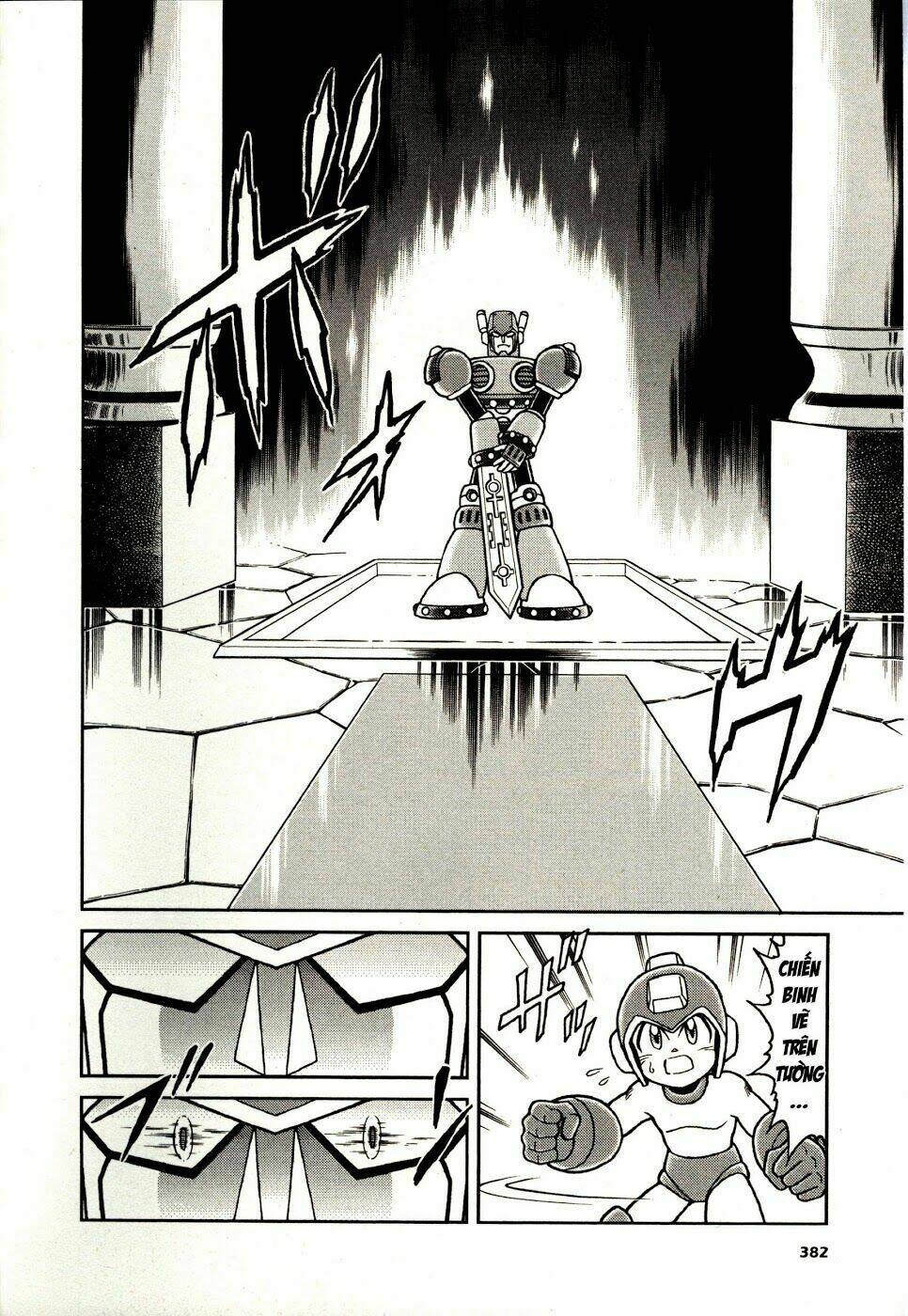 rockman: series chapter 11 15