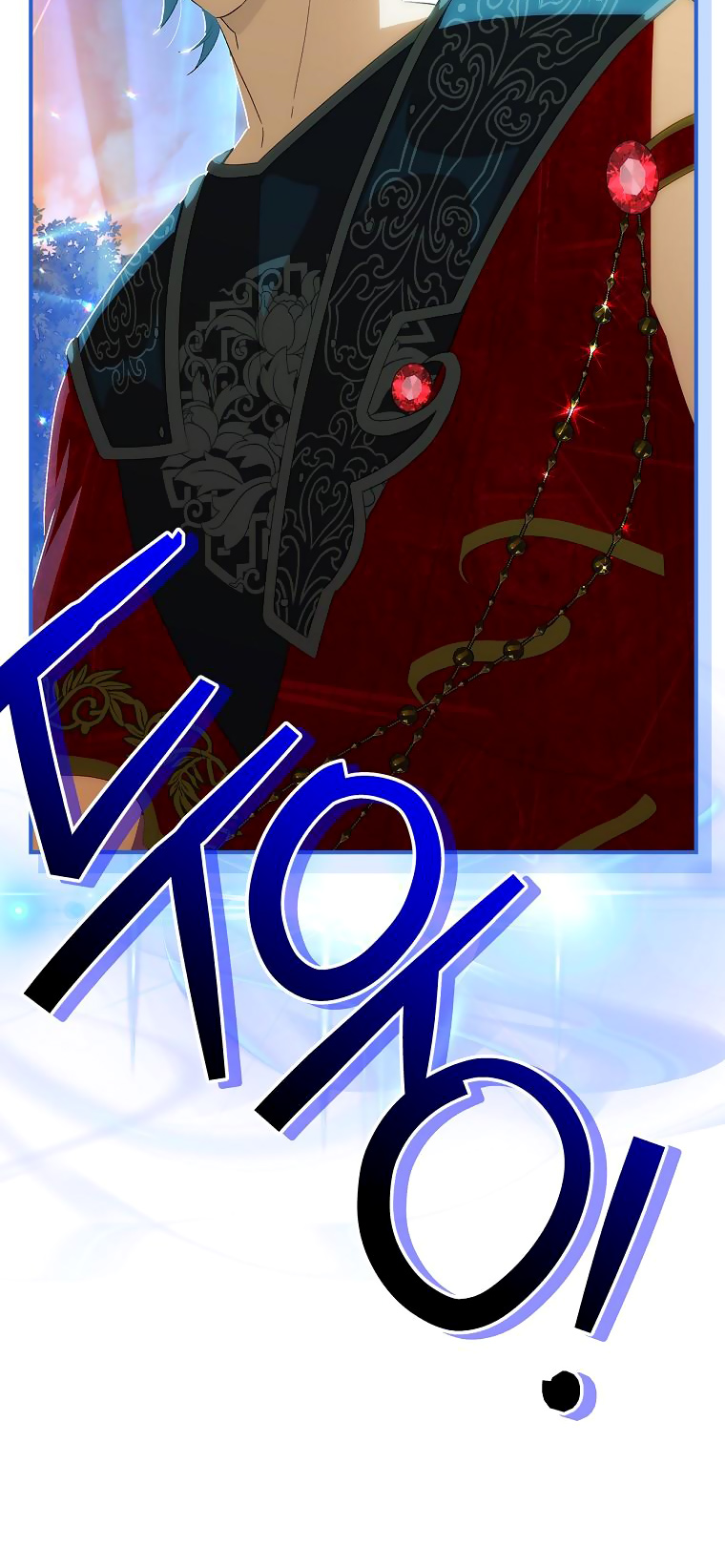 đứa bé không phải là con của anh chapter 63 61