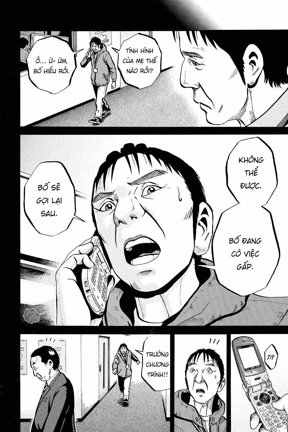 giấy báo tử chapter 34 22