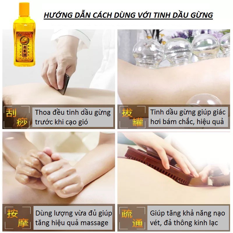 Dầu gừng Massage - Tinh dầu gừng massage body - Tinh dầu massage đả thông kinh lạc