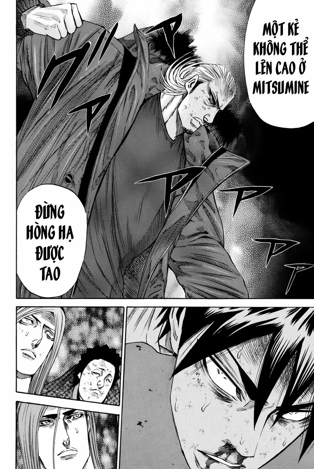 a-bout! chapter 161 17