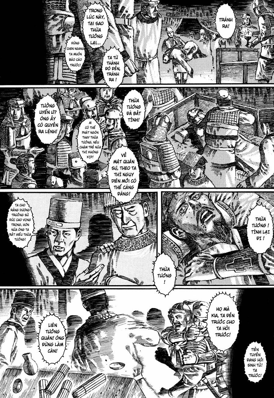 bất thị nhân chapter 9 12