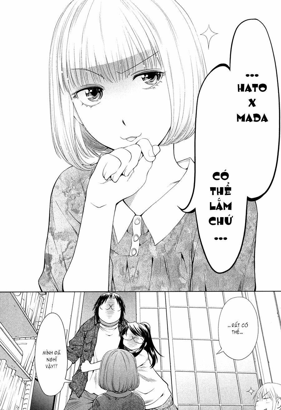 genshiken chapter 60 20