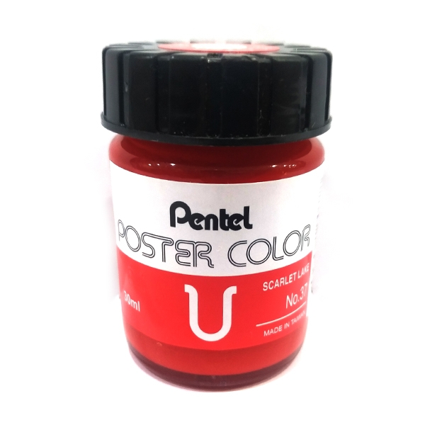 Lọ Màu Nước 30ml Pentel WPU T37