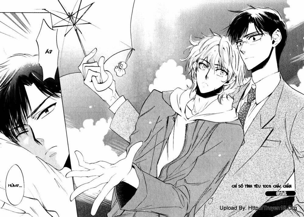 tenki yohou no koibito chapter 5 4