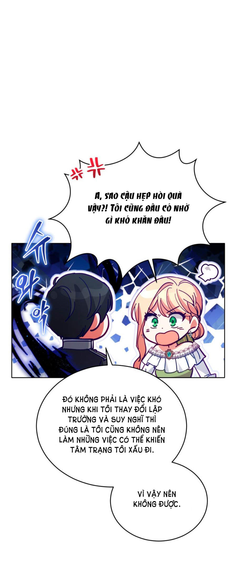 quý cô không thể tiếp cận chapter 85.2 21