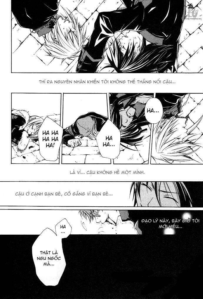 trường học vampire chapter 2 17