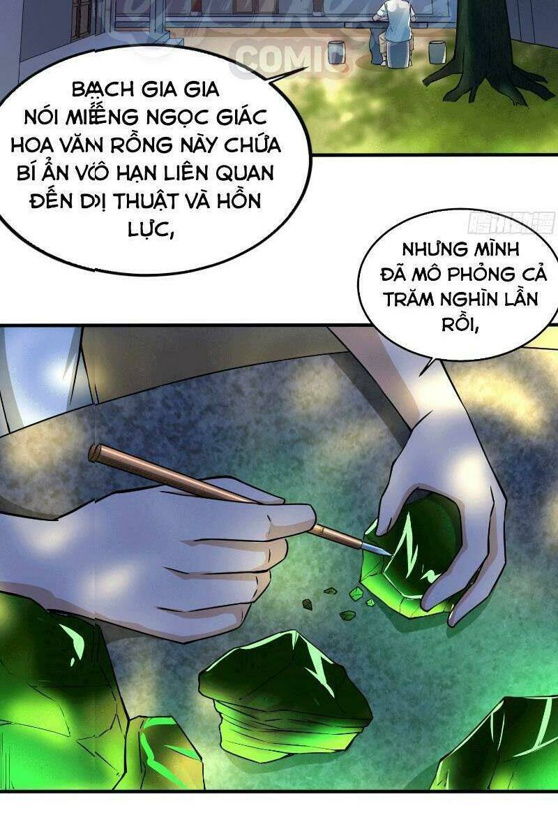 nghệ đạo đế tôn chapter 1 18