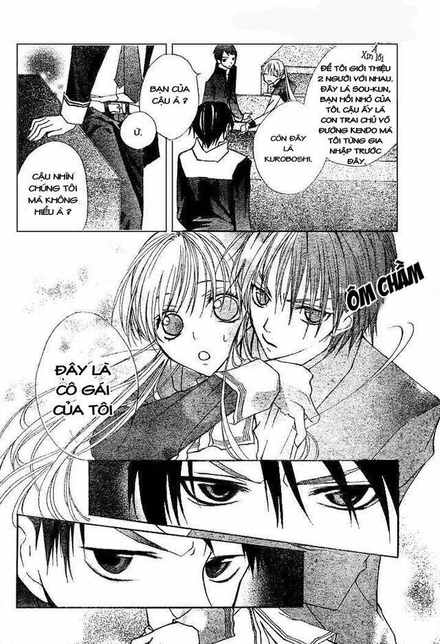 bloody kiss chapter 5.1 17