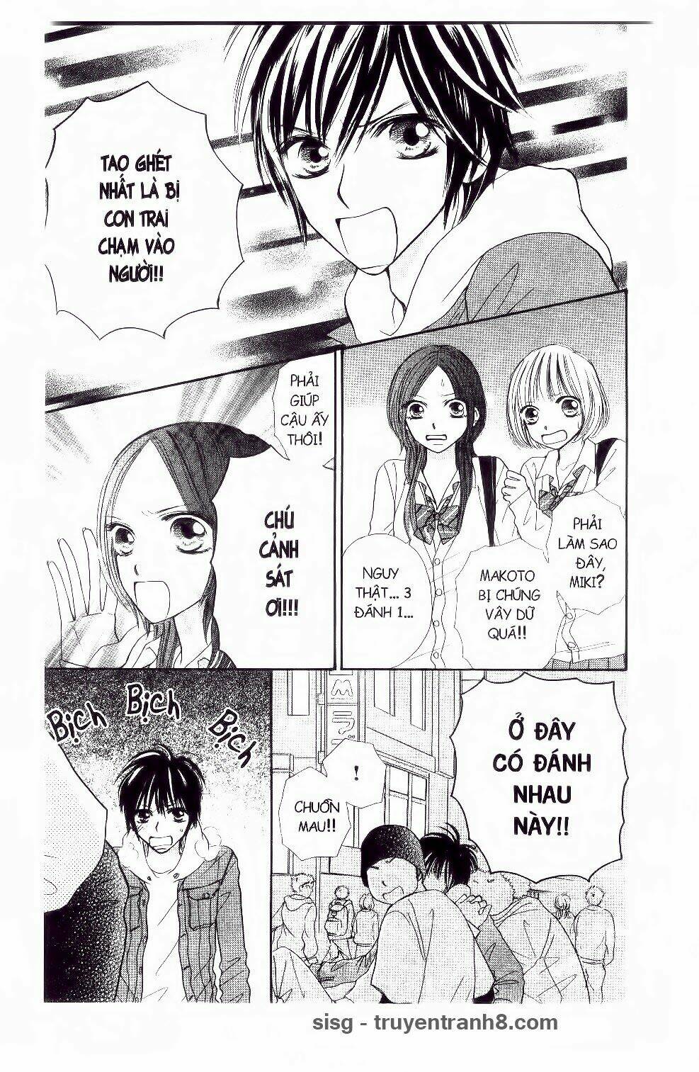 ichigo to anzu chapter 10 5