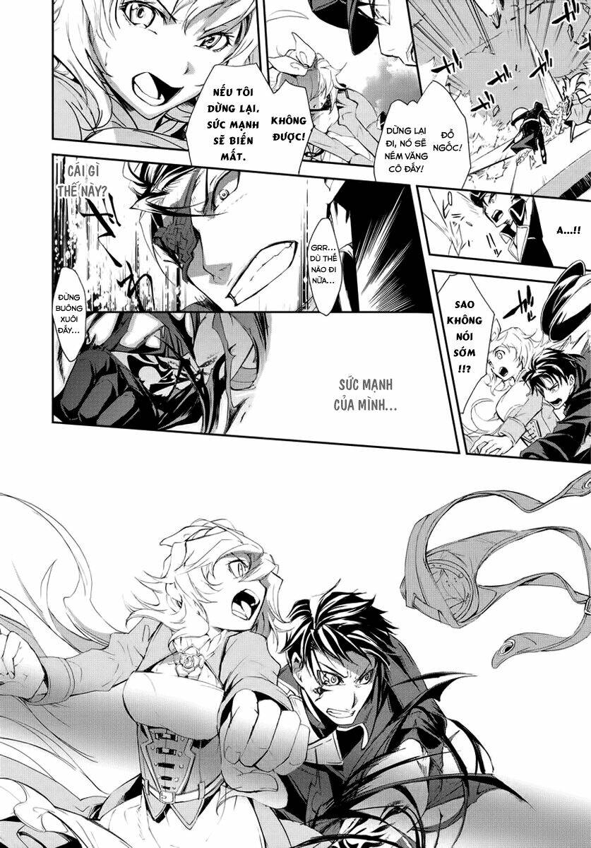 carnaval glare chapter 2 35