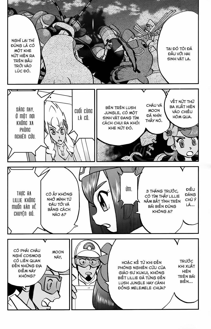 thú cưng đặc biệt chapter 615 13