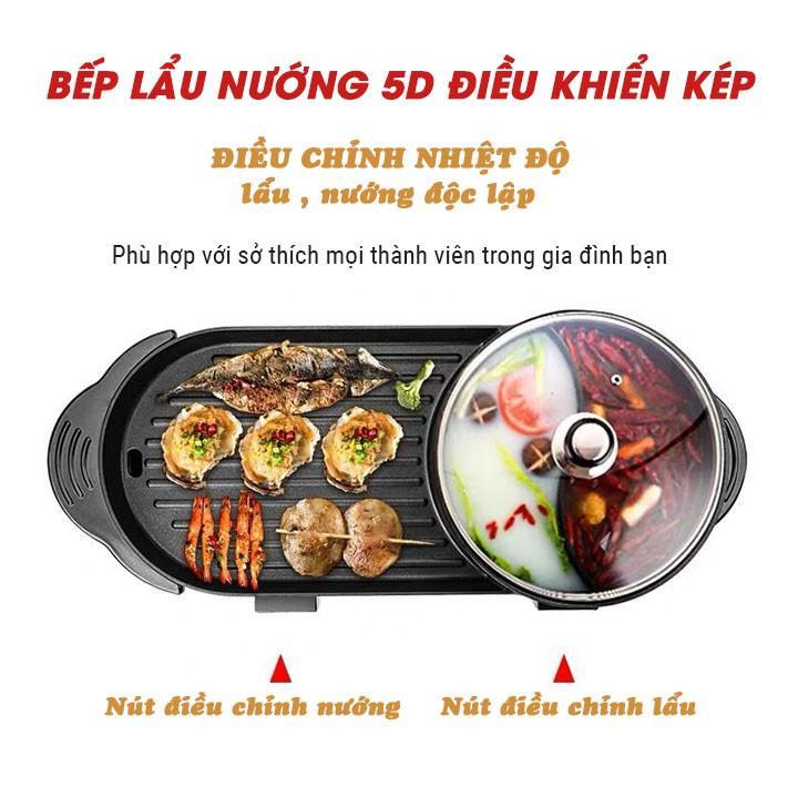 Bếp Nướng Lẩu 2 Ngăn  Đa Năng Tiện Lợi - Nồi Lẩu Nướng Điện 2 Trong 1 Tiết Kiệm Điện Năng - Loại Tốt