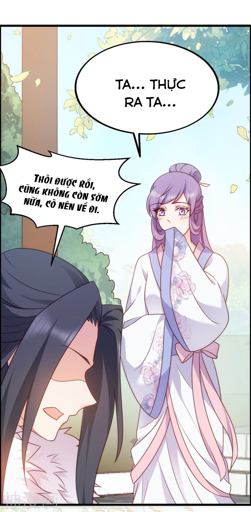 độc tâm cuồng phi khuynh thiên hạ chapter 75 18