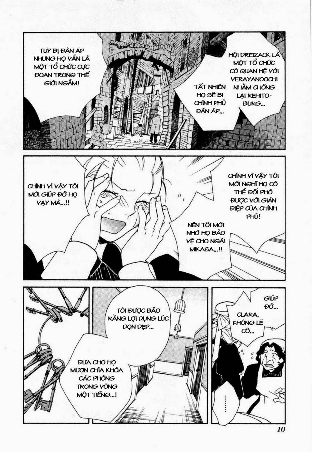 soukai kessen chapter 41 7