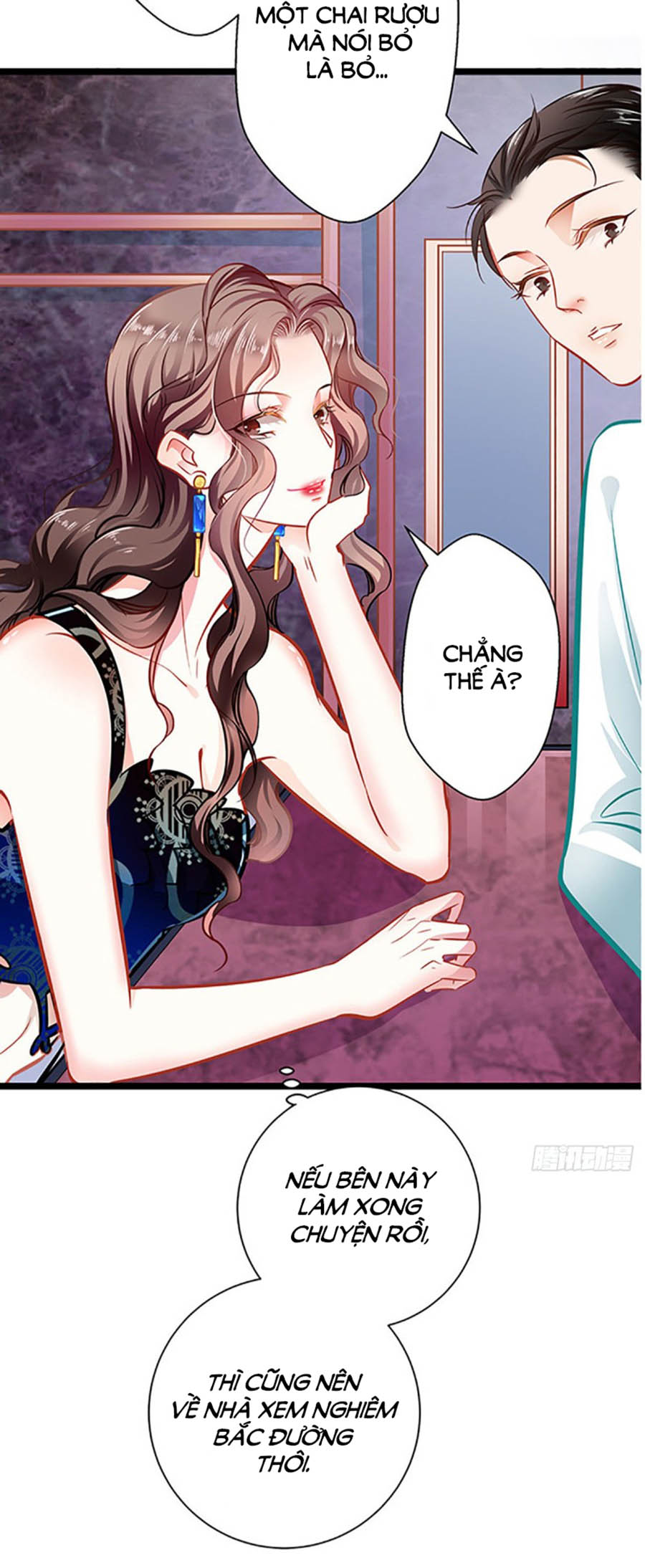 cưng chiều ái thê hư hỏng chapter 57 18